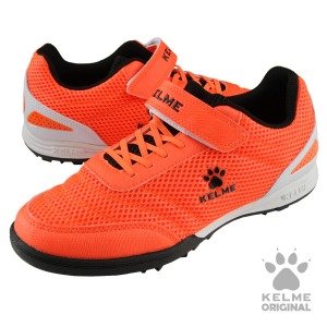 6873003 Soccer Shoes(TF) Neon Orange