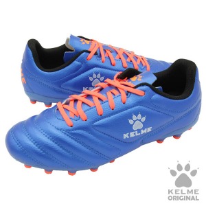 68833126 Kid Football Shoes Sapphire Blue